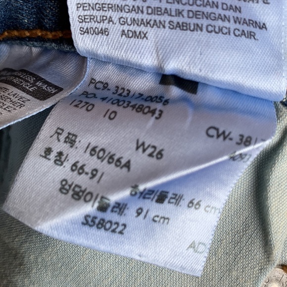 Levi’s Shorts - Picture 5 of 5